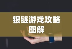 宇智波斑最后怎么了