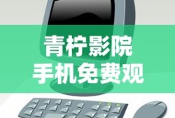 洛克王国冰之璨雪斩杀机制