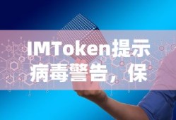 高斯奥特曼中文版免费观看动漫