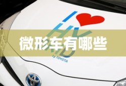 热血三国4399官网