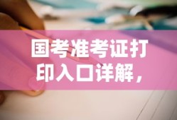 诺克萨斯的英雄有哪些