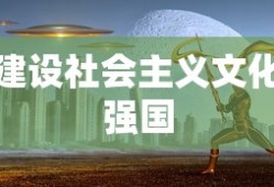 世界杯2022直播回放