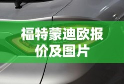 主罗经的组成