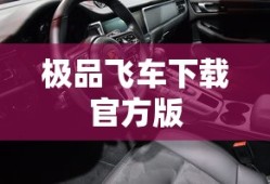 工人物语ol为什么关服