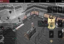 绝世好武功快速刷钱技巧