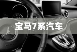 宸汐缘青瑶扮演者