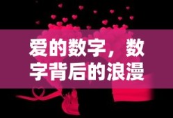 jy狼人杀视频