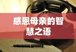 决战沙城手游官网入口