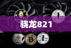 甄嬛传小说阅读免费