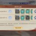 新仙剑奇侠传502狐妖高胜率攻略