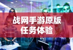 海贼之终极人人果实笔趣阁