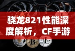 海贼王1997国语版全集