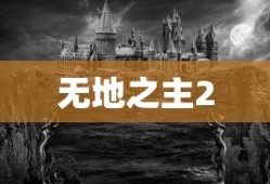 创想兵团官网入口