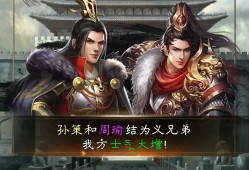 国战游戏有哪些 人气高的国战游戏推荐