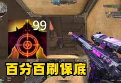 泰坦巨人图片
