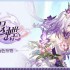 崩坏星穹铁道遐蝶角色养成材料全收集