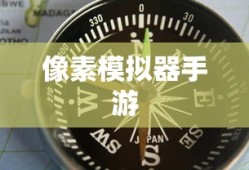 360斗破苍穹漫画免费下拉式