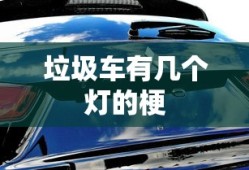 伊藤美诚亚洲杯夺冠