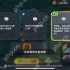 英勇之地低成本改造技巧攻略分享