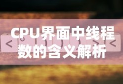雷狼龙弱什么属性