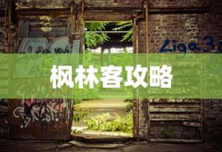 隐秘而伟大电视剧免费版全集播放策驰