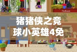 7k7k奥奇传说官网