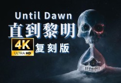赛罗奥特曼游戏视频