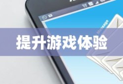 择天记手游怎么样