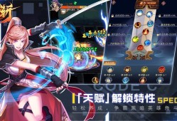 格斗游戏有哪些好玩 下载量高的格斗游戏盘点