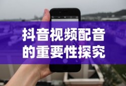 全面战争三国公孙瓒开局思路
