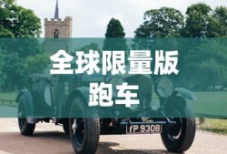 部落守卫战论坛官网