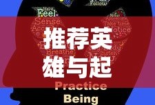 拉普兰德明日方舟图片