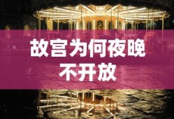 手游三国志哪个版本最好玩