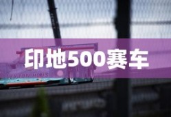 今日手游开服时间表最新