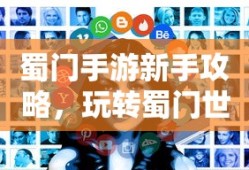 天涯明月刀端游官网