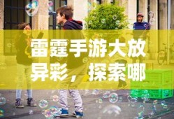 乔治巴顿越野车价格