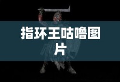 问道手游官方网站雷霆官网
