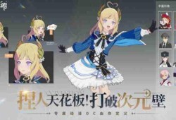 星痕共鸣什么时候开服 星痕共鸣公测时间一览