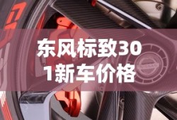 火影战记完结满人物版优势