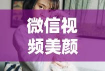 琅琊榜宫羽是谁演的