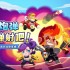 弹射游戏有哪些好玩 2024弹射游戏盘点