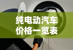 春秋决狱名词解释中国法制史