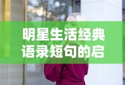CF手游新手必备指南，哪些装备值得投资购买？