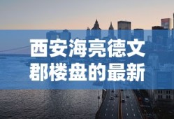 刺激战场亚服官方下载安装