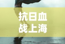 the loons课文翻译中英对照