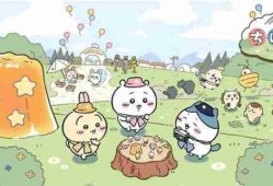 口袋吉伊卡哇怎么讨伐敌人 讨伐敌人玩法介绍
