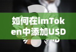 南汽集团