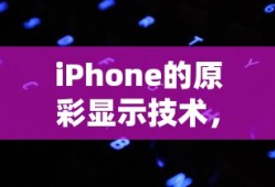 跑跑手游吧贴吧