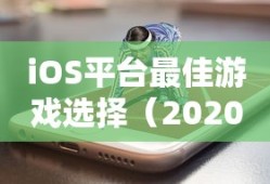 反恐战场电影免费观看