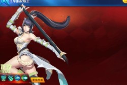 流放者柯南配置